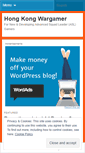 Mobile Screenshot of hongkongwargamer.com